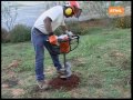 stihl products