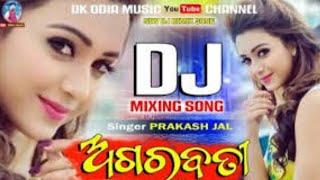 MP3 SONG | VIDEO SONG | DJ SONG | NEW SONG | OLD SONGS | HINDI SONG | SONG,HD,MP3 | INDIA,HINDI GANA