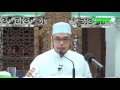 SS Dato Dr Asri-Status Hadith Kami Kaum tak makan sehingga kami lapar dan