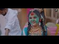 इस होली भजन को सुनकर आप सभी आनंद से झूम उठेंगे rang barse new holi bhajan 2024 maanya arora