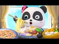 美味的麵條 +更多 | 美食兒歌 Yummy Song | 寶寶愛吃飯 | 熱門TOP | 車車兒歌 | 童謠 | 卡通 | Cartoon | BabyBus | 寶寶巴士