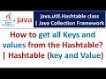 How to get all Keys and values from the Hashtable? | Hashtable (key and Value)
