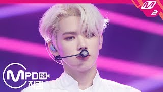 [MPD직캠] X1 강민희 직캠 4K 'FLASH' (X1 KANG MINHEE FanCam) | @MCOUNTDOWN_2019.9.5