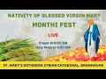 Live: Nativity of Blessed Virgin Mary (Monti Fest) @ St. Mary's Orthodox Syrian Cathedral, Brahmavar