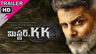 Mr kk Telugu movie trailer 2019 HD