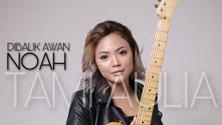 TAMI AULIA | PETERPAN - DIBALIK AWAN