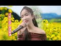 经典歌曲《兄弟姐妹一起干》真情演唱，送给家人们！