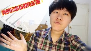 超準塔羅占卜測驗：我的玩心指數有多重？#11【汎伊塔羅】