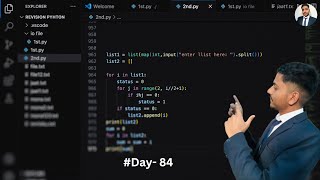 Python program to find the sum of prime number in a list #100daysofcode #codeeveryday #python