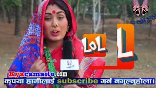 नायिका जाहनवी बस्नेत  New Nepali Movie Panchayat Promo  Actress Jahanwi Basnet On Kya Ramailo tv