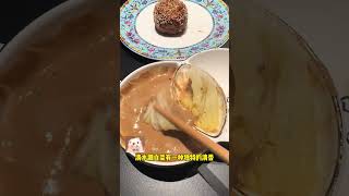 金秋九月 我的天空飘起了雪 涮羊肉 聚宝源 美食vlog 铜锅涮肉