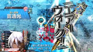 修練引きこもり勢が行く遊戯祭【注目度1850】