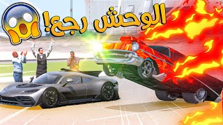 الولد المتسابق #183 _ اخيرا تسابقت بالسيارة النارية مره ثانيه !!! _ GTA V