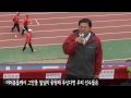 20130429 영등포구 2013 서울 시민 생활체육대회에 참가