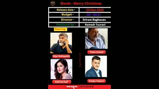 Merry Christmas katrina kaif Upcoming movie starring || merry Christmas movie details