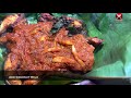 tilapia fish pollichathu തേങ്ങാപാലിൽ തിലാപിയ പൊളിച്ചത് joe s kitchen