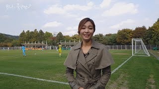 우리들의축구단 \