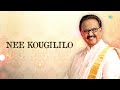 nee kougililo audio song karthika deepam sathyam s. janaki s.p. balasubrahmanyam