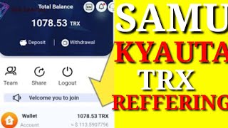 Yanda Zaka Samu kudi- 1000 Trx Kyauta|| a trx.Capital-  How To Make Money Fast With Cryptocurrency.