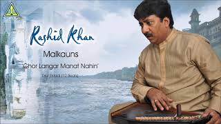 Rashid Khan | Ghor Langar Manat Nahi - Raag Malkauns | Live at Saptak Festival