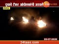 solapur milk protest getting serious as tyres burning on road