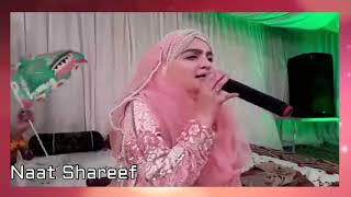 sohna ay man mohna ay by noreena imtiaz | new female naats 2020 | Naat Shareef