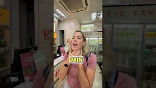 Trying Chinese Herbal Medicine 😵‍💫 (Shocking) #china #chinesemedicine #travel #chinatravel