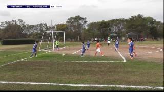 2016.11.20 FCリーヴェスU9 vs 一色・西尾SC（TM 1本目：前半）