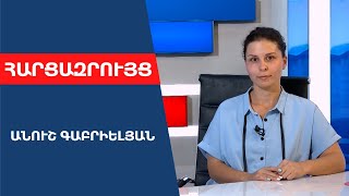 Երեխան սեռական բռնության է ենթարկվել․ սա առաջին դեպքը չէ այդ ընտանիքում․ մանրամասներ՝ դաժան բարքերից