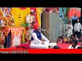 ह.भ.प. अच्युत महाराज दस्तापुरकर यांचे सुंदर कीर्तन nalegav achyut maharaj new kirtan