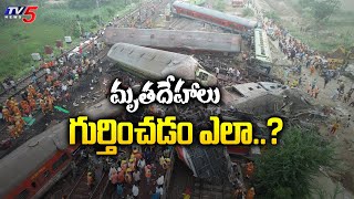 Coromandel Express Accident Live Updates | Renigunta Railway Help Desk Officer | TV5 News