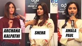 Archana kalpathi, Sneha, Amala Paul | Thiruttuppayale 2 Celebrity Preview Show