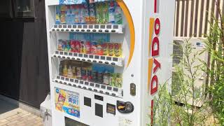 ダイドードリンコ① 自動販売機（vending machine）in Japan