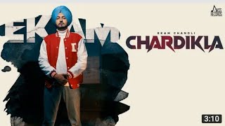 Chardikla (official music ) Ekam Chanoli New Punjabi Song Latest 2022