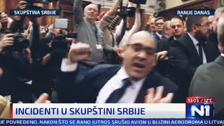 TUČA POSLANIČKE BAGRE U NARODNOJ SKUPŠTINI