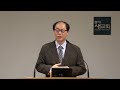 [Worship(26)] 단판에 해결되는 길이 있다 - 레위기 23장 1~44절(새벽예배 20221125)