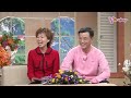 행복채널 형제처럼 오누이처럼 백일섭 김성환 사미자 kbs 2002.12.11. 방송