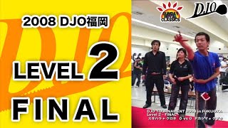 darts【J-STUDIO】2008/10/11 DJO福岡 Level2 FINAL