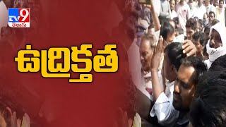 ఆదిలాబాద్ జిల్లా ఇచ్చోడ మండల కేంద్రంలో ఉద్రిక్తత - TV9