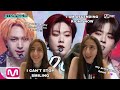 Reacting to Victon X Astro X Pentagon-Idol (by BTS) // ASTRO BODIED THIS AND CAN WE TALK ABOUT ROCKY