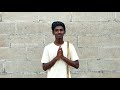 silambam individual சிலம்பம் நடுகம்பு தனித்திறமை இடுப்புசுத்து silambam tamizha