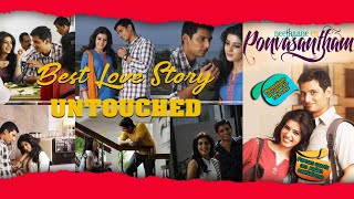 Best Love Story  - A Look Back of Neethane En Ponvasantham | Gautham Vasudev Menon | Jiiva,Samantha