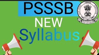 PSSSB New Syllabus 2023 | PSSSB New Syllabus | PSSSB CLERK Update