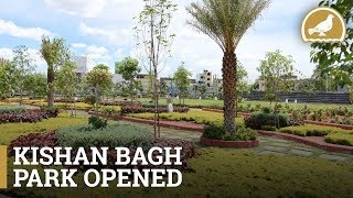 Kishanbagh Park opened for Public