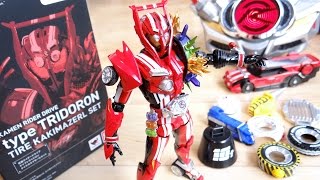 プレバン限定 S.H.Figuarts 仮面ライダードライブ タイプトライドロン タイヤカキマゼールセット レビュー！アタック123・ピーポーセーバー・コウジゲンバー