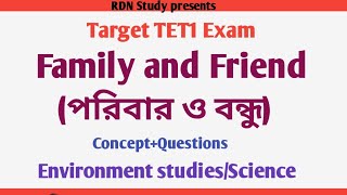 Target TET1// Family and Friend(পরিবার ও বন্ধু)// Environment studies/Science//