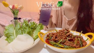 ENG) Living alone Vlog 🥬 Making duck bulgogi, Jeju Island travel ,sandwich, Korean food, cooking