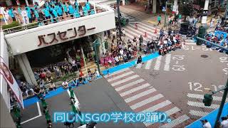 にいがた総踊り2018①　国際メディカル専門学校　ICM　GIA　NSG