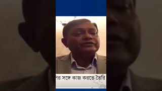 বিএনপি'র সাথে কাজ করার জন্য একমত ডা হাসান মাহমুদ #everyone