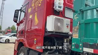 车商收回来一台网红车，卡友们觉得他能砸手里了吗？能值多少？